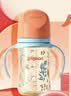 贝亲（Pigeon）PPSU双把手防胀气奶瓶240ml 丛林小兔 M号奶嘴 3月+ AA218 实拍图
