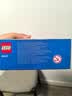 乐高（LEGO）积木城市组60411 消防直升机男女孩儿童玩具生日礼物赠礼袋 实拍图