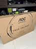 AOC 27英寸4K 160Hz双模320Hz HDR400 10bit 1ms 硬件低蓝光 电竞电脑显示器 宙斯盾U27G4 (高性能版) 实拍图