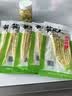 金大州泡椒竹笋尖600g 山椒脆嫩手剥笋办公室休闲零食品小吃下饭菜 实拍图