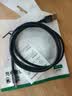 绿联USB3.0数据线Type-C充电线USB-C适用移动硬盘传输U盘苹果18/17/16/15华为平板笔记本电脑车载1米 实拍图