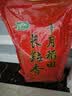 十月稻田 长粒香大米 10斤（东北大米 香米 5kg/公斤） 实拍图