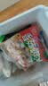 桂冠香菇贡丸340g 肉含量78% 猪后腿肉 火锅食材麻辣烫关东煮烧烤丸子 实拍图