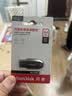 Sandisk闪迪64GB USB3.2 U盘 CZ550黑色 读速100MB/s 安全加密 数据恢复 学习办公电脑车载 高速大容量优盘 实拍图