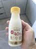 每日鲜语4.0鲜牛奶250ml*3瓶定期购定期配送到家 实拍图