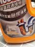 威猛先生（Mr Muscle）管道疏通啫喱 960ml 厨房专用 下水道强力疏通剂 管道疏通神器 实拍图