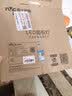 雷士（NVC）厨房灯LED集成吊顶平板灯嵌入式卫生间扣板灯300*300雾银18W 实拍图