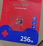 朗科（Netac）256GB TF（MicroSD）存储卡 A1 U3 4K 适配小米监控摄像头&行车记录仪内存卡 专业监控pro版 实拍图