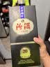 汾酒 1915巴拿马20 清香型白酒 53度 475mL 单瓶装  实拍图