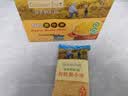 爷爷的农场有机金苗K1黄小米350g*3谷物米宝宝营养辅食谷物杂粮儿童早餐粥 实拍图