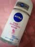 妮维雅（NIVEA）抑汗香体腋下止汗露干爽滚珠精华爽身走珠液12ml生日礼物送女生 实拍图