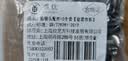 秉优拉链头配件5号10个装 衣服羽绒服通用拉锁头修复包包被套高档拉头 实拍图