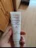 贝德玛（BIODERMA）【11.11现货】DS乳舒妍舒缓泛红滋润面霜油敏皮40ml*2 实拍图