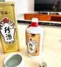 珍酒佳品经典 53度酱香型白酒 500ml*6瓶 整箱装 自饮推荐 实拍图