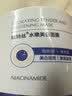 维特丝377美白睡眠面膜膏免洗紧致抗衰皱补水保湿去黄淡斑提亮男女100g 实拍图