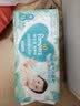 帮宝适（Pampers）清新帮尿不湿婴儿纸尿裤 XL92片【纸尿裤】 实拍图