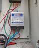 正泰DTS634-220/380V0.4-1-100A 1级计度器 三相四线电子式电火表 实拍图