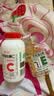 养生堂天然VE100粒软胶囊+VC30片咀嚼片 维E美容祛黄褐斑 维C增强免疫力 实拍图