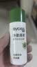 丝蕴（syoss）洗发水净澈清茶去屑控油洗发露绿茶蓬松洗头膏50ml 实拍图