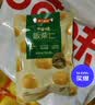 百草味熟制板栗仁50gx4包 坚果炒货板栗子仁即食甘栗仁休闲零食 实拍图