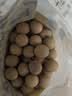 方家铺子严选7A桂圆干500g 1斤大果带壳肉厚龙眼肉红枣枸杞泡茶南北干货 实拍图