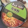 白象酸辣粉 大辣娇骨汤酸辣粉 方便米粉米线粉丝108g*6桶整箱装非油炸 实拍图