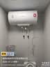 美的（Midea）60升电热水器2100W节能省电速热出租屋双重杀菌加长防电墙F60-21WA1 实拍图