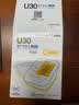 欧姆龙（OMRON）上臂式电子血压计血压仪家用医用 大屏背光高精准U30 实拍图