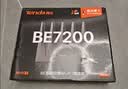 Tenda腾达路由器WiFi7【泰山BE7200 Ultra】千兆穿墙王信号放大器增强无线家用电竞立式BE12 Pro 实拍图