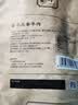 金字五香酱牛肉卤牛肉360g  袋装开袋即食 老字号休闲零食牛肉肉脯 实拍图