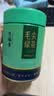艺福堂茶叶2026新茶 信阳原产明前特级嫩芽毛尖绿茶50g罐装 春茶自己喝 实拍图