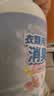 小林康夫去油污渍神器衣服去油王500ml 衣领净领洁净衣物强力去油渍清洁剂 实拍图