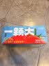 一颗大100%NFC番茄汁0添加0脂肪西红柿无糖果汁饮料整箱装礼盒270g*20瓶 实拍图