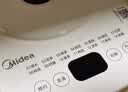 美的（Midea）养生壶 1.5L全自动煮茶壶煮茶器 12h恒温烧水壶 316L母婴材质泡奶机花茶壶电热水壶 MK-Y12Q-316 实拍图