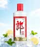 郎酒 郎牌郎酒 酱香型白酒 39度 500mL*1瓶 单瓶装 实拍图