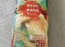 碧芭宝贝大鱼海棠纸尿裤L38片(9-14kg)尿不湿 干爽超薄透气大吸量亲肤柔软 实拍图
