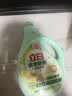 立白健康除菌天然洗衣液24斤手洗机洗15分钟快洗留香除螨抑菌祛味去渍 实拍图