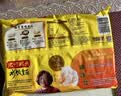湾仔码头玉米蔬菜猪肉水饺1320g66只速食面点生鲜饺子儿童早餐速冻半成品 实拍图