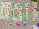六品堂幼儿园数字字帖学前班儿童启蒙学前3岁456凹槽控笔训练练字帖幼小衔接练字本小学生描红本 实拍图