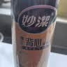 妙洁 背心式厚实保鲜袋 中号480只 食品级加厚手提 实拍图