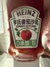 亨氏（Heinz）番茄酱 挤压瓶倒置装番茄沙司360g[0添加防腐剂/色素*]意面薯条酱 实拍图