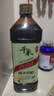 千禾 糯米香醋5度1L*2瓶 【0添加】 酿造食醋 炒菜调味 点蘸凉拌 实拍图