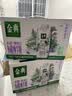 伊利金典 A2β-酪蛋白有机纯牛奶整箱250ml*10盒3.8g蛋白质装 实拍图