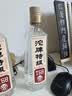 沱牌特级T68 50度 480ml（新老版本随机） 实拍图