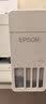 爱普生（EPSON）【6代新品】L4356墨仓式彩色无线AI学习打印机一体机家用办公  L4266升级版[自动双面 液晶屏 白] 实拍图