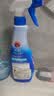 大公鸡管家（CHANTE CLAIR）衣领净500ml 衣物袖口除渍净 强力去污去黄喷雾型 实拍图