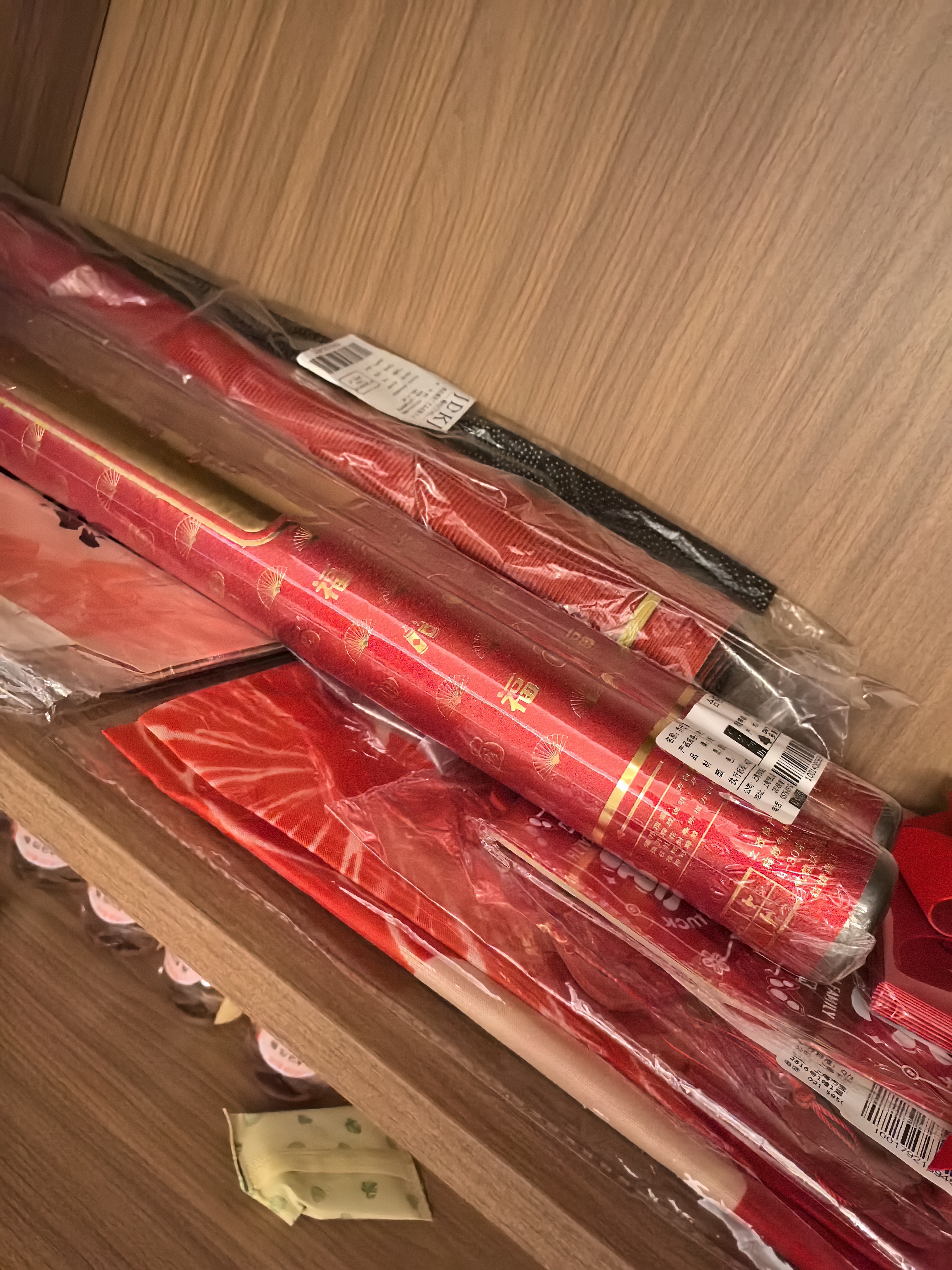 多美忆乔迁礼炮乔迁之喜搬家入宅仪式用品2026新房新居布置必备全套装饰 实拍图