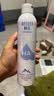颐莲（RELLET）【张凌赫代言】补水喷雾保湿妆前爽肤水300ml*3直播专享 实拍图