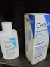 适乐肤（CeraVe）【油痘肌救星】水杨酸洁面236ml（男女士控油祛痘去黑头礼物） 实拍图