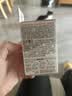 贝亲（Pigeon）自然实感第3代启衔奶嘴 宽口径奶嘴 S号-2只装  1个月以上 BA134 实拍图